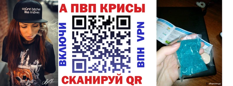 даркнет сайт  Уварово  А ПВП VHQ 