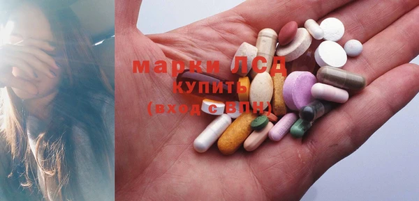 марки nbome Армянск