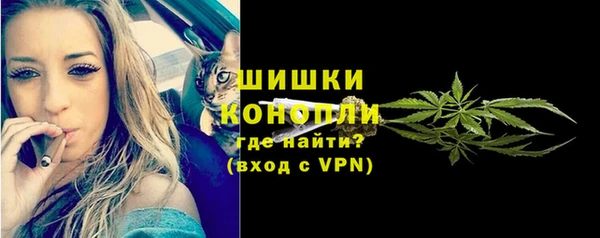 марки nbome Армянск