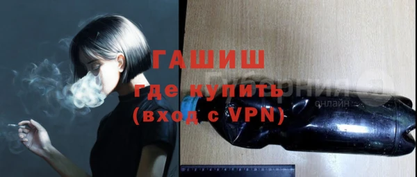 соль ск Аркадак
