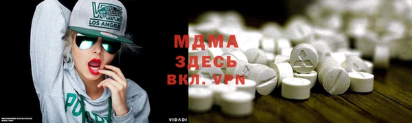 соль ск Аркадак