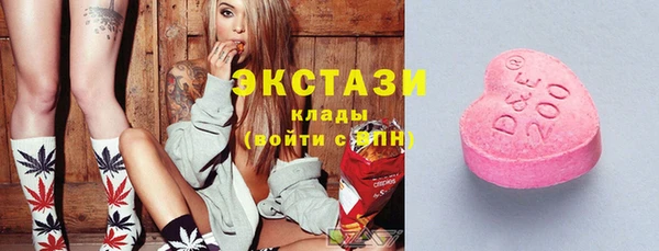 соль ск Аркадак