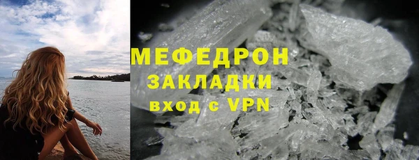 марки nbome Армянск