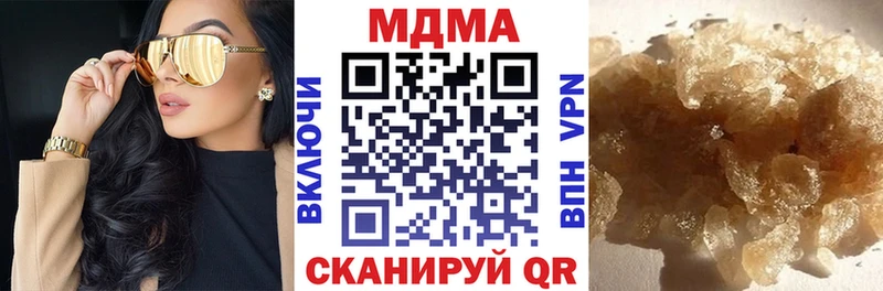 MDMA VHQ OMG ССЫЛКА Уварово купить сайты